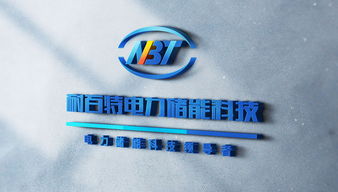 翰高設計攜手耐百特科技股份，啟動品牌設計文化建設工程，共塑行業新標桿