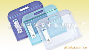蒼南縣龍港百東文具用品廠(chǎng)產(chǎn)品介紹 高品質(zhì)文件夾與射頻卡文件包系列